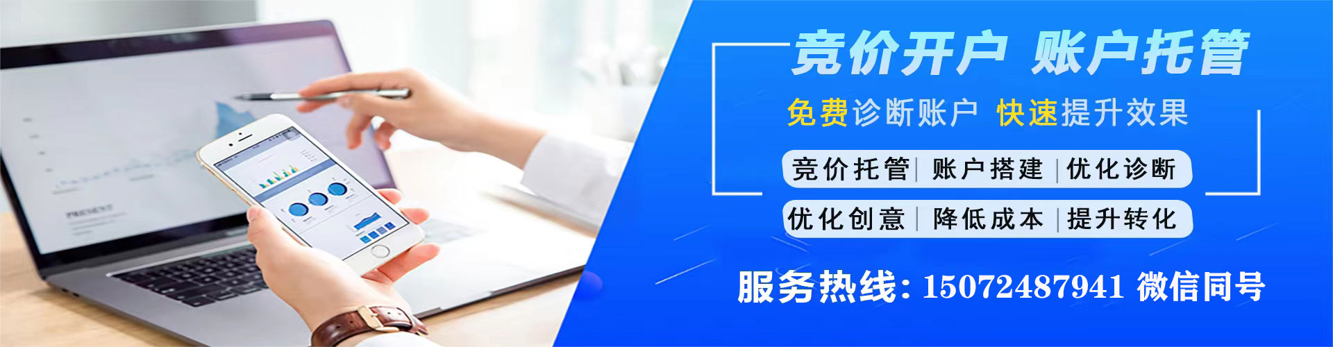 申扎知乎信息流