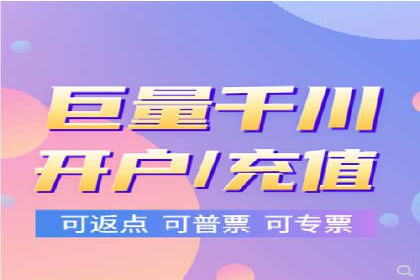 社交平台信息流广告的创意与执行：某大V的成功经验